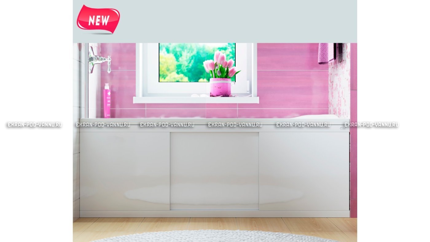Экран раздвижной Alavann Crystal 150 см – купить по цене 6700 руб. в интернет-магазине в городе Ижевск картинка 9