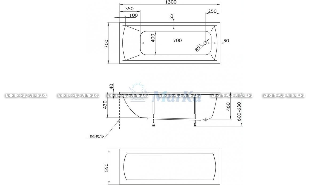 Акриловая ванна 1MarKa Modern 130x70 – купить по цене 8620 руб. в интернет-магазине в городе Ижевск картинка 16