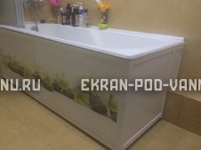 ekran_pod_vannu_dihanie